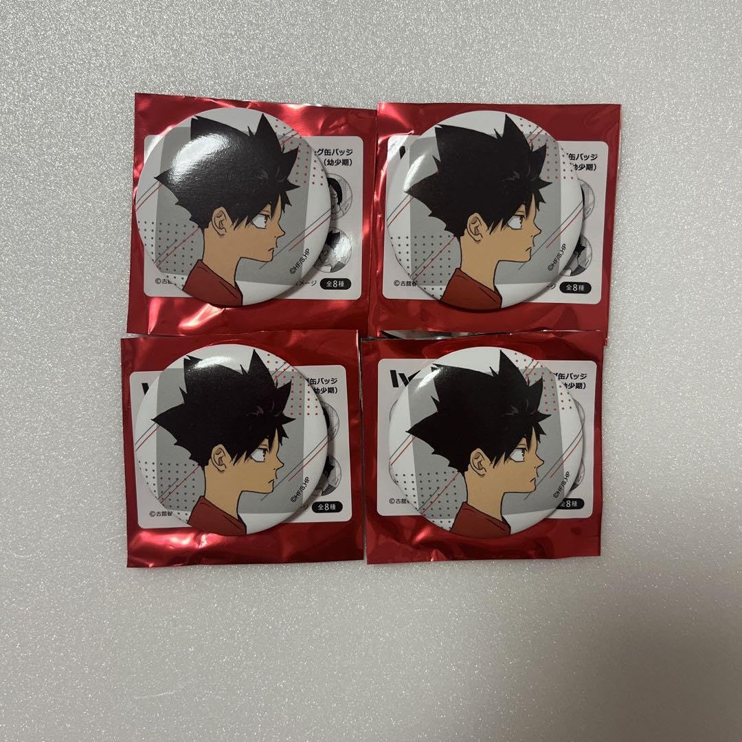 キャラクターグッズ ハイキュー 黒尾鉄朗 缶バッジセット